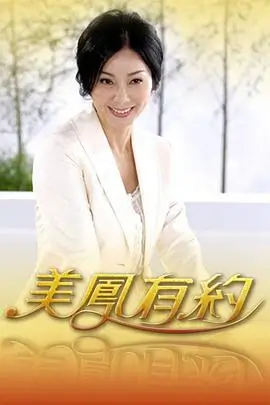 千纸鹤车站 治愈系情头动漫