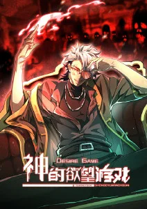 动漫情头画师幕后故事配图